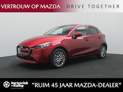 Mazda 2 - 2 1.5 e-SkyActiv-G Exclusive-Line | voorraad voordeel | direct leverbaar