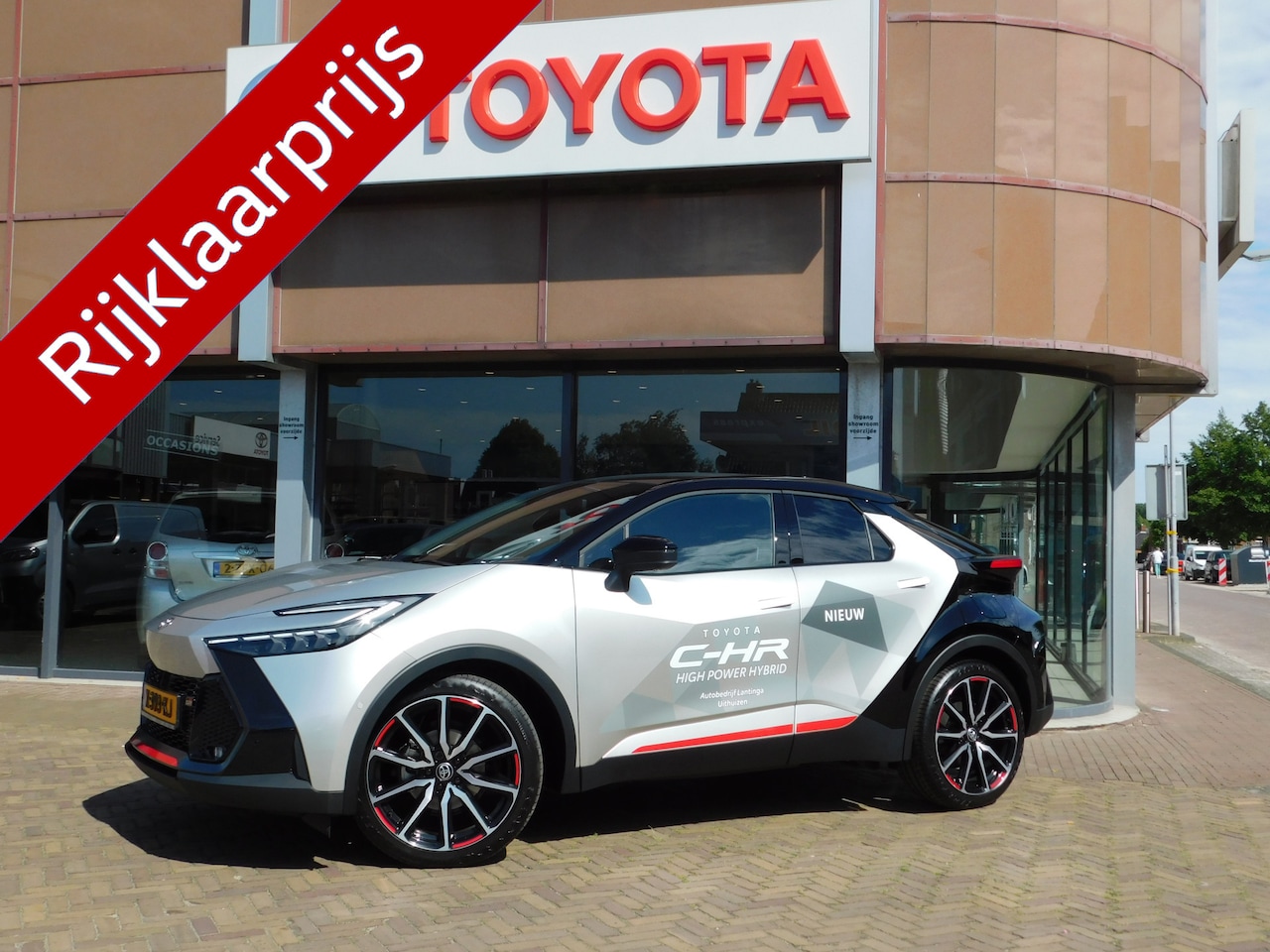 Toyota C-HR - 2.0 Hybrid 200 GR SPORT Première Edition - AutoWereld.nl