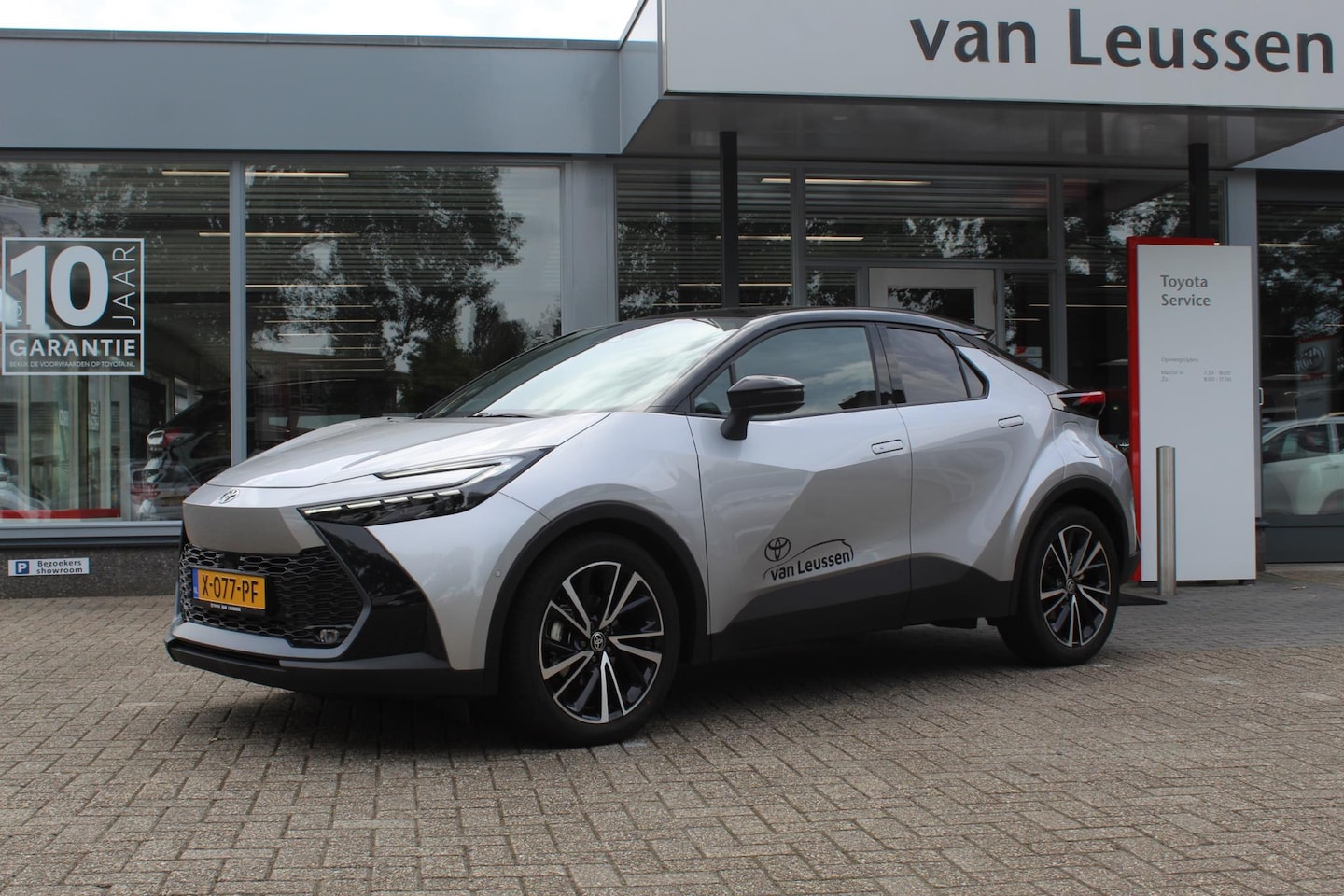 Toyota C-HR - 1.8 HYBRID EXECUTIVE DODEHOEK JBL EL-ACHTERKLEP EL-STOEL + GEHEUGEN PANODAK HEAD-UP PARKSE - AutoWereld.nl