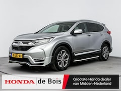 Honda CR-V - 2.0 Hybrid Lifestyle | Facelift | Aero Pack | Leder | Navigatie | 18 inch | Spoiler | Tree