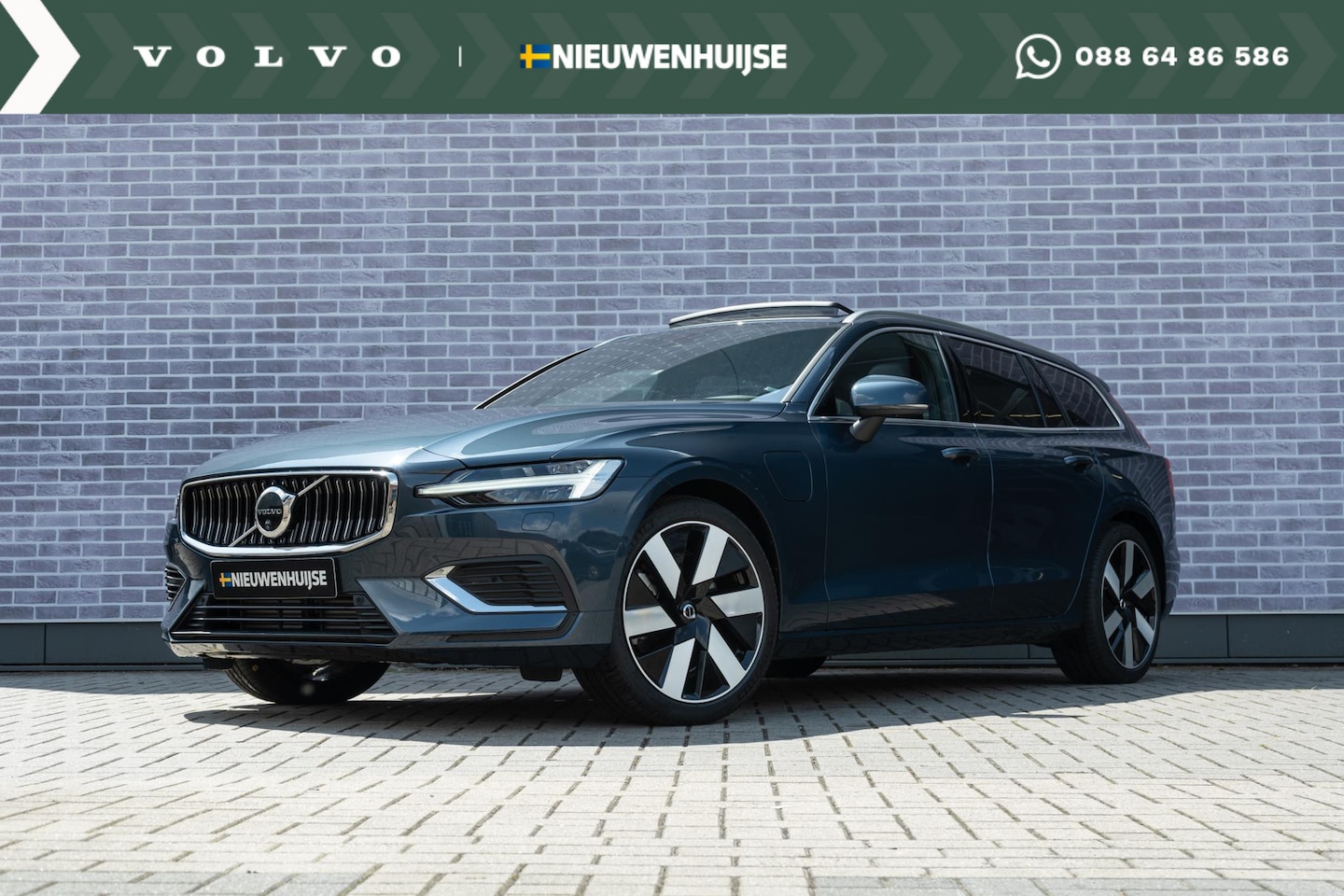 Volvo V60 - T6 Recharge AWD Ultimate Bright | Long Range | Google | Adaptieve Cruise | Pilot Assist | - AutoWereld.nl