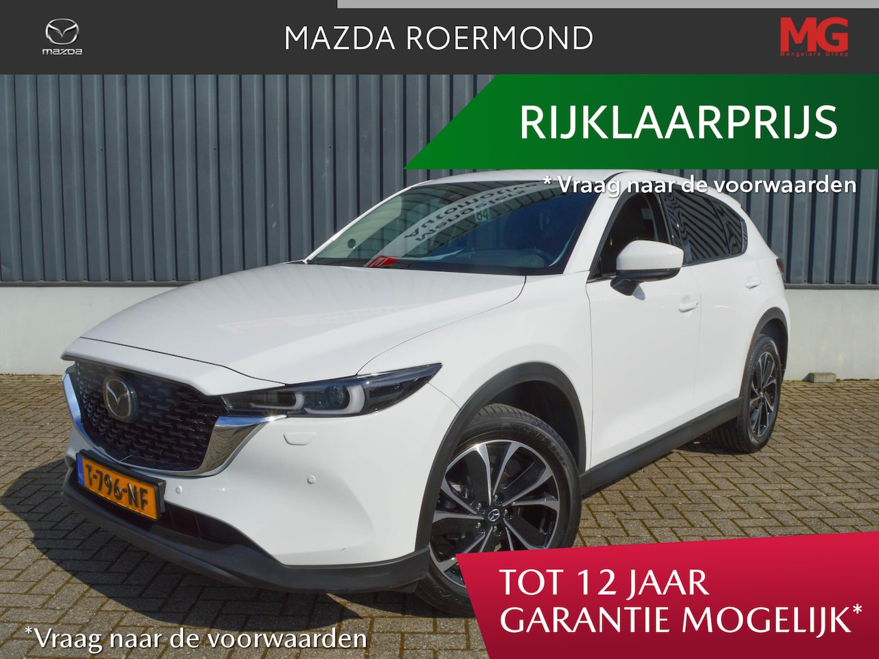 Mazda CX-5 - 2.0 e-SkyActiv-G M.Hybrid 6AT Excl.Line+Comf.Pack/ Trekhaak/ALL IN PRIJS - AutoWereld.nl