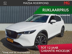 Mazda CX-5 - 2.0 e-SkyActiv-G M.Hybrid 6AT Exclusive-Line+Leer/ Trekhaak/ALL IN PRIJS