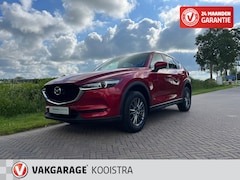 Mazda CX-5 - 2.0 SkyActiv-G 165 Skylease+