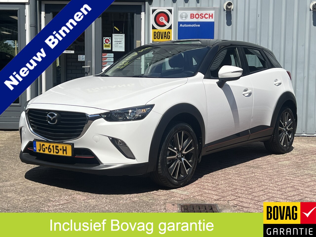 Mazda CX-3 - 2.0 SkyActiv-G 120 TS | NAVIGATIE | TREKHAAK | EERSTE EIGENAAR | - AutoWereld.nl