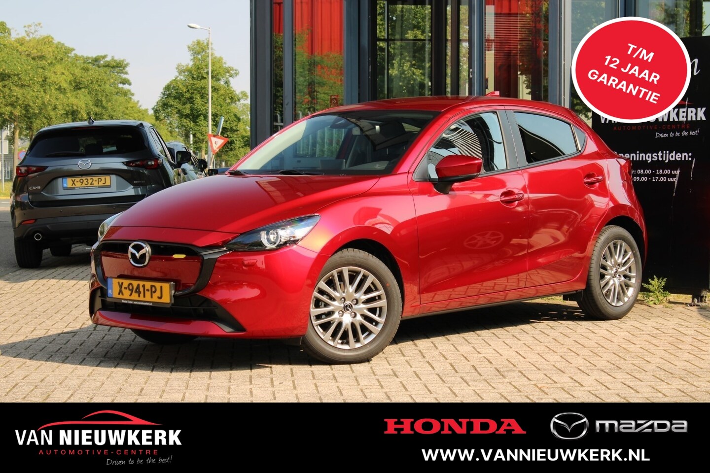 Mazda 2 - 1.5 SKYACTIV-G 90PK Exclusive-Line Stuur&Stoelverwarming Carplay - AutoWereld.nl