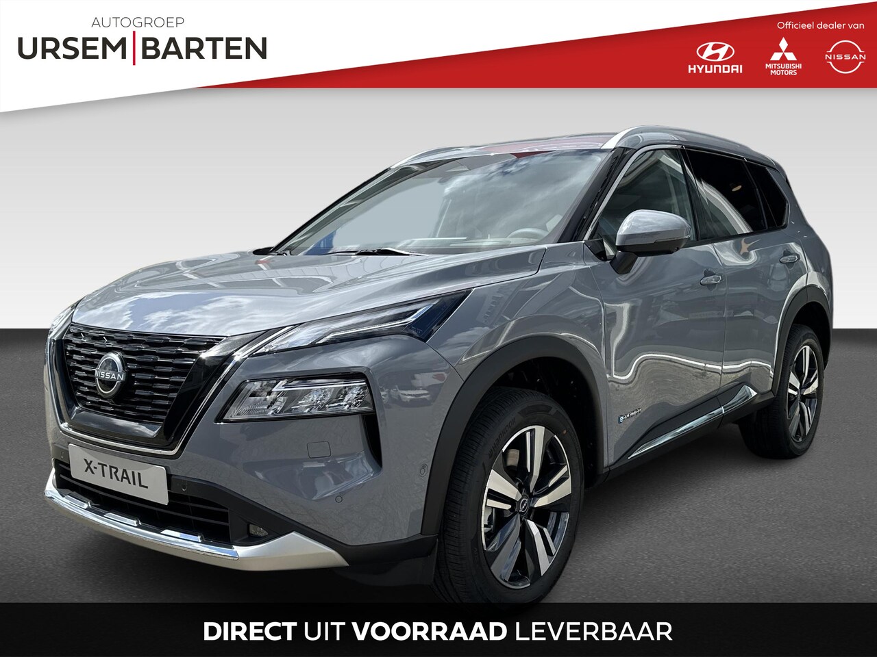 Nissan X-Trail - 1.5 e-Power Tekna | €6.500,- inruilkorting - AutoWereld.nl