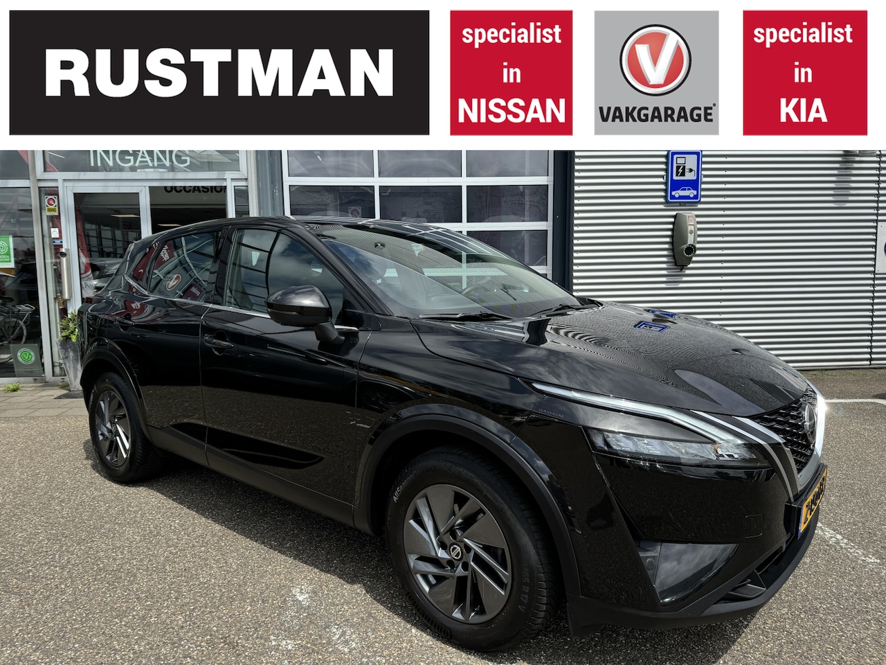 Nissan Qashqai - 1.3 MHEV Acenta Design - AutoWereld.nl