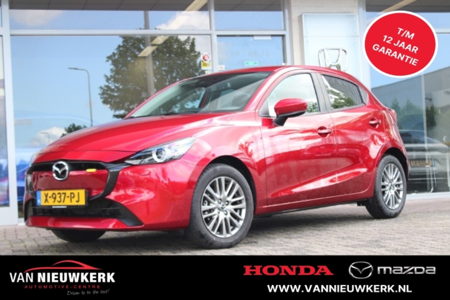 Mazda 2 - 1.5 SKYACTIV-G 90PK Exclusive-Line NIEUW MET KENTEKEN VOORDEEL! - AutoWereld.nl