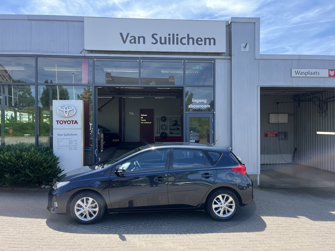 Toyota Auris - 1.6 Now 1.6 Now - AutoWereld.nl