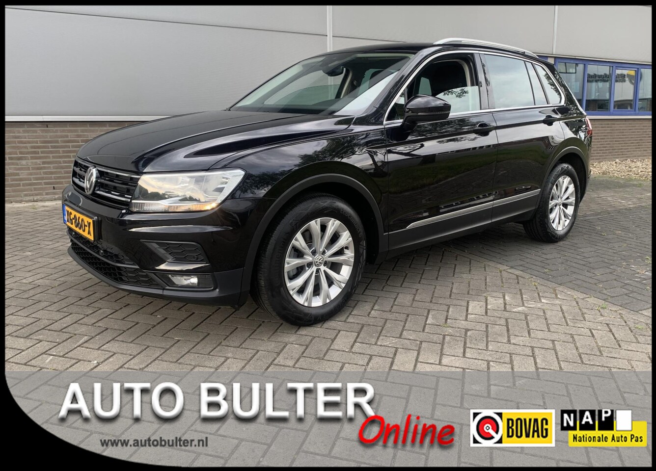 Volkswagen Tiguan - 1.5 TSI ACT Comfortline Business 1.5 TSI ACT Comfortline Business - AutoWereld.nl