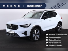 Volvo XC40 - T4 Recharge Ultimate Dark - Panorama/schuifdak - IntelliSafe Assist & Surround - 360° Came