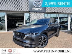 Mazda CX-5 - 2.0 SkyActiv-G 165 Exclusive-Line Automaat € 3000.- VOORDEEL | NIEUW TE REGISTREREN | 6 JA