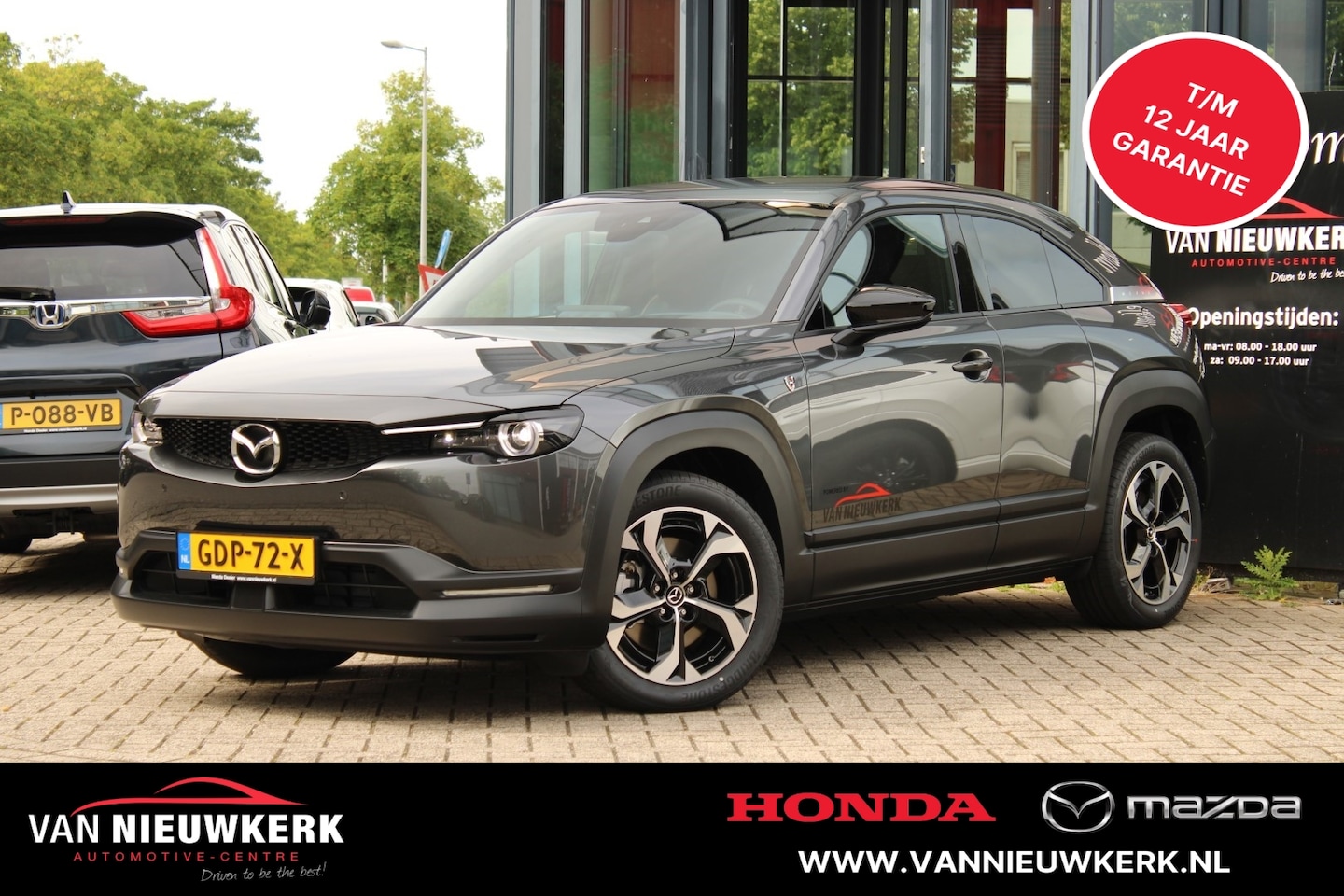 Mazda MX-30 - E-SKYACTIV R-EV 170pk Automaat Advantage Plug In Hybrid Carplay Adap Cruise - AutoWereld.nl