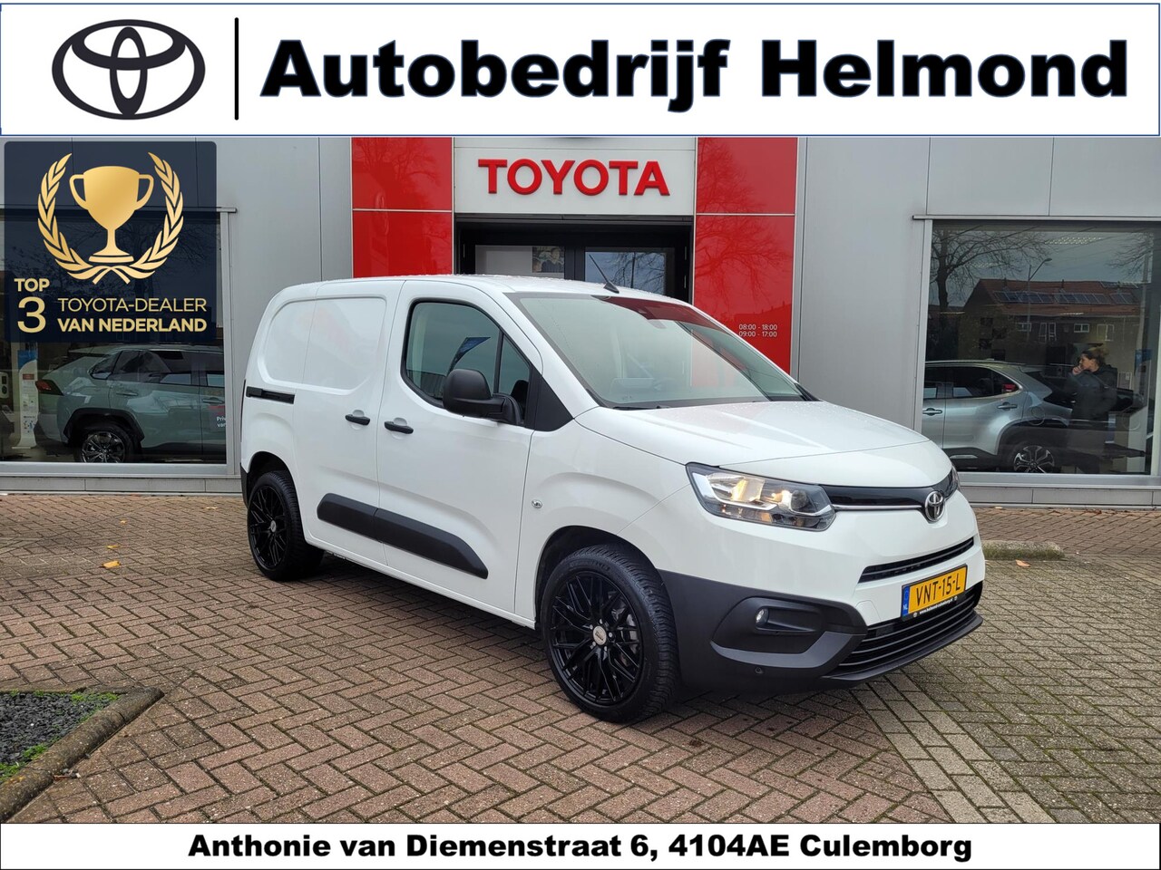 Toyota ProAce City - 1.5 D-4D Live 1.5 D-4D Live - AutoWereld.nl