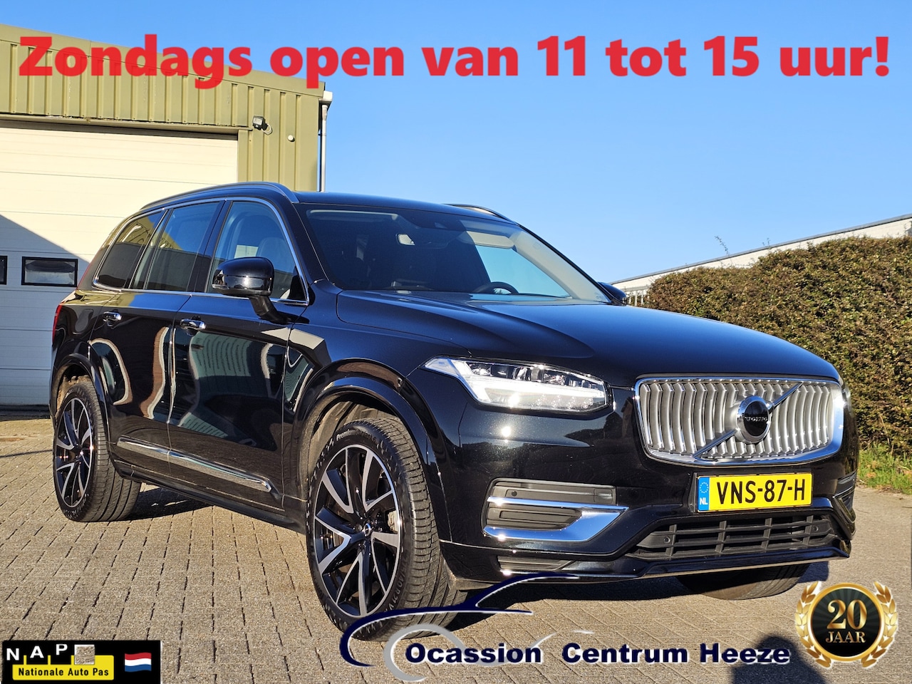 Volvo XC90 - B5 AWD, 1e Eigenaar! LuchtVering! 21'Lm! NAP! Zondag OPEN! - AutoWereld.nl