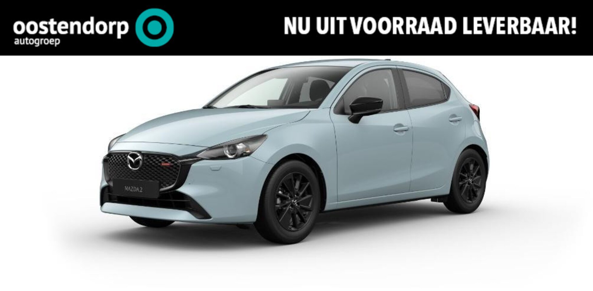 Mazda 2 - 1.5 e-SkyActiv-G 90 Homura 1.5 e-SkyActiv-G 90 Homura - AutoWereld.nl