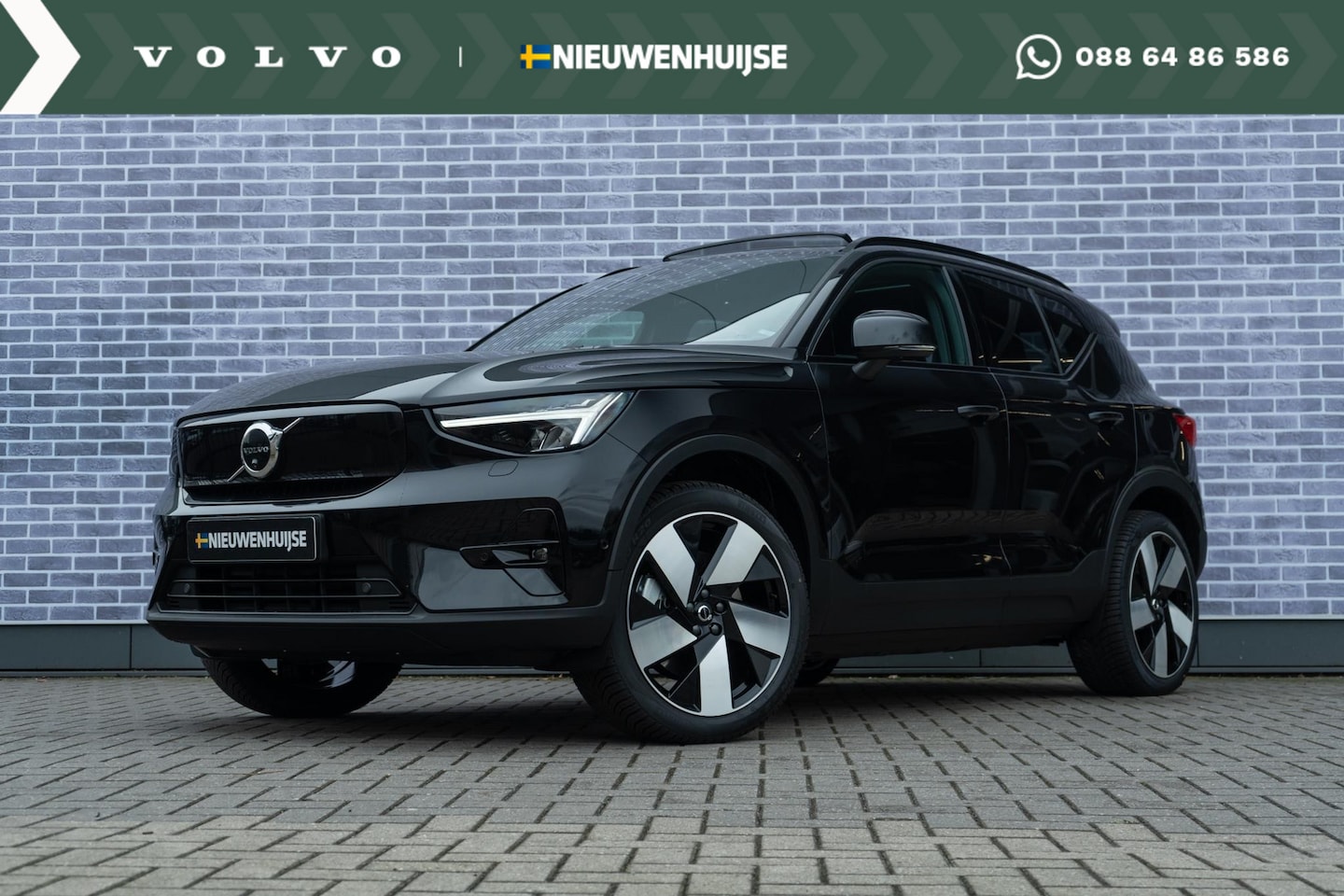 Volvo XC40 - Extended Range Ultimate - VOORRAAD VOORDEEL - | Harman Kardon audio | Elektr. Panoramadak - AutoWereld.nl