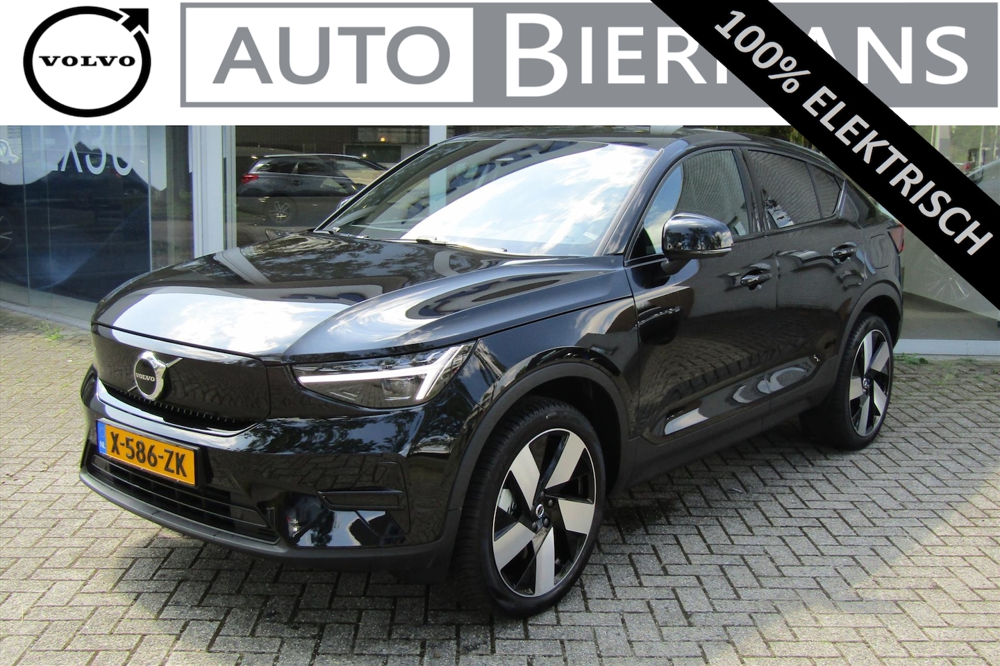 Volvo C40 - Recharge Single Motor Extended Range Plus | SNEL LEVERBAAR | 20-inch LM-velgen | Pixel LED - AutoWereld.nl