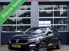 Volkswagen T-Roc - 1.0 TSI Style PDC|CRUISE CONTROL