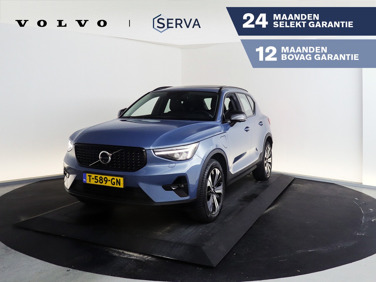 Volvo XC40 - T5 Recharge Ultimate Dark | Panoramadak | Harman Kardon | 360º camera | Stoel- en stuurver - AutoWereld.nl