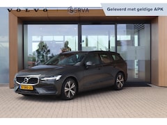 Volvo V60 - B3 Momentum Advantage | Parkeercamera