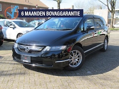 Honda Odyssey - 2.4 V-TEC Model 2008 7P SUPER EXCLUSIEF