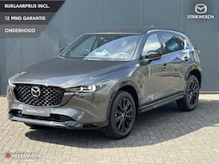 Mazda CX-5 - 2.0 e-SkyActiv-G M Hybrid 165 Homura inclusief voorraad voordeel