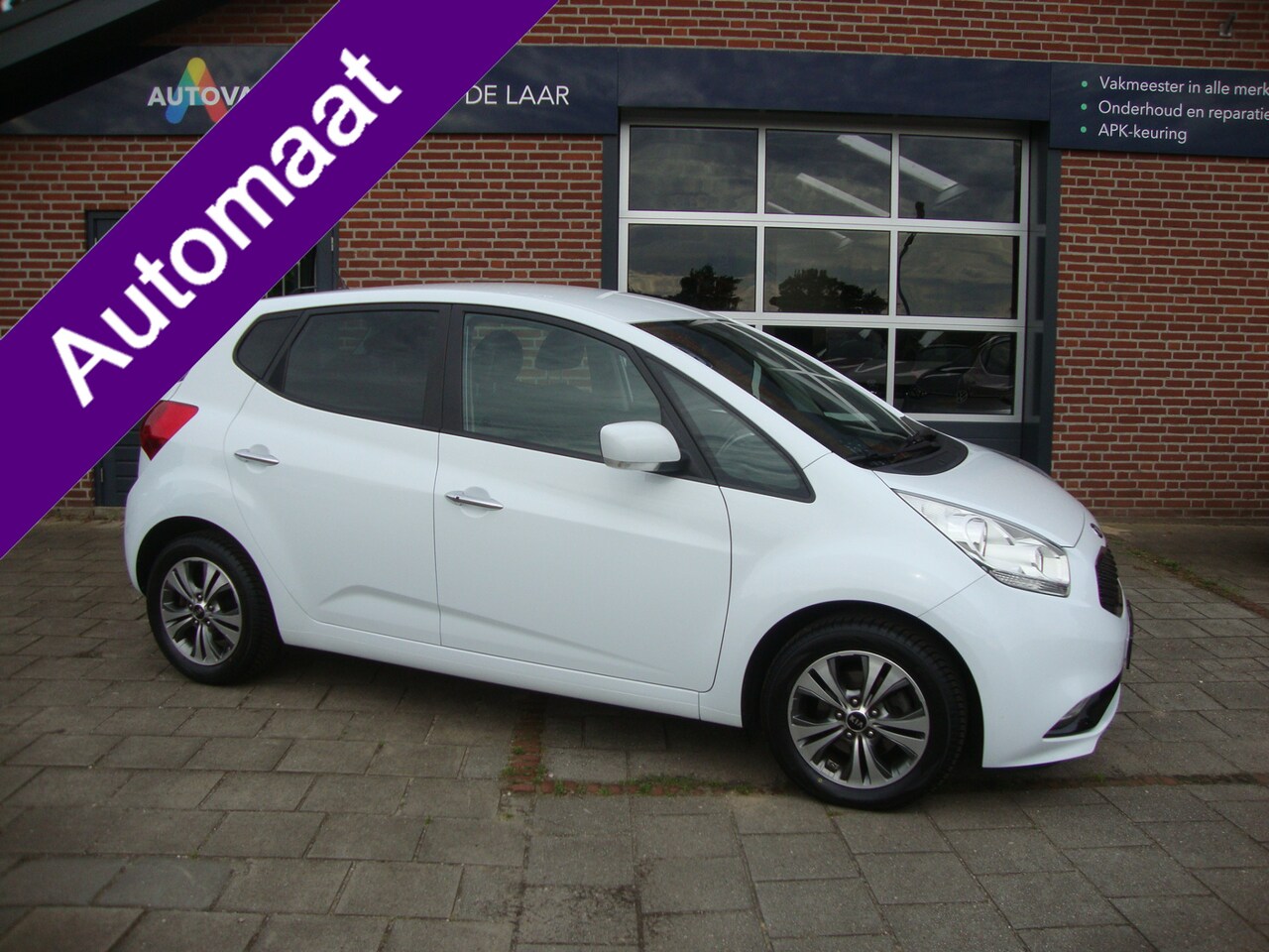 Kia Venga - 1.6 CVVT EK 2016 Edition Automaat ( Parkeersensoren, Climate control airco, Centrale vergr - AutoWereld.nl