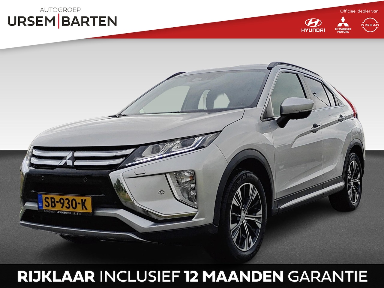 Mitsubishi Eclipse Cross - 1.5 DI-T First Edition | head-up display | Apple Carplay/Android Auto | blind-spot | trekh - AutoWereld.nl