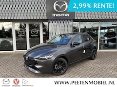 Mazda 2 - 2 1.5 e-SkyActiv-G 90 Homura | VOORDEEL € 1.350, - | VERSCHILLENDE KLEUREN | Apple Carplay