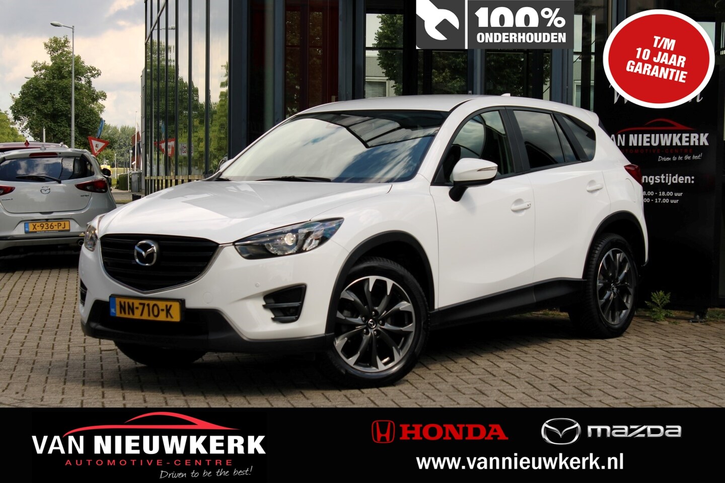 Mazda CX-5 - 2.0 SKYACTIV-G 165pk GT-M line 19Inch Leder&Bose Trekhaak - AutoWereld.nl