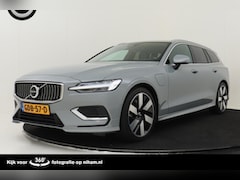 Volvo V60 - T6 RECHARGE ESSENTIAL EDITION *FISC. €53.700*|STYLING|LEDER|CLIMATE|ADAP.CRUISE|BLIS|