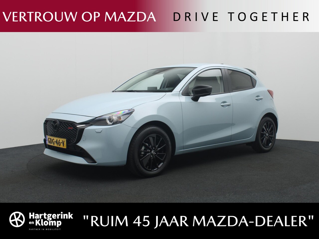 Mazda 2 - 1.5 e-SkyActiv-G Homura met dakspoiler | demo voordeel - AutoWereld.nl