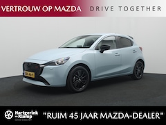 Mazda 2 - 2 1.5 e-SkyActiv-G Homura met dakspoiler | demo voordeel