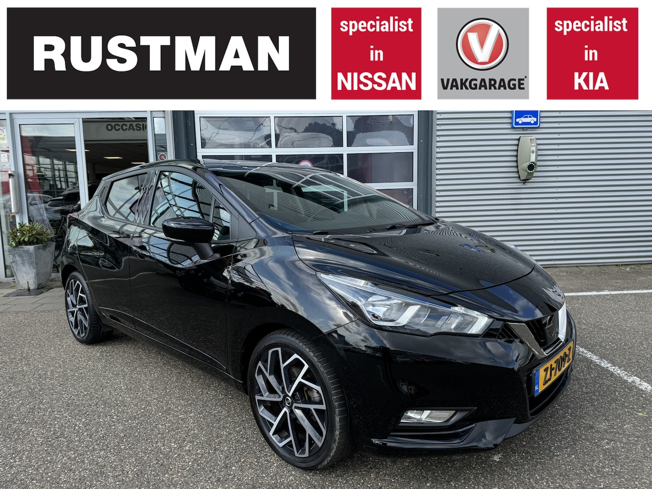 Nissan Micra - 1.0 IG-T Tekna 1.0 IG-T Tekna - AutoWereld.nl