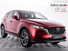 Mazda CX-5 - 2.0 e-SkyActiv-G M Hybrid 165 Advantage AUTOMAAT | INRUIL VOORDEEL € 3.000, - | DIRECT LEV