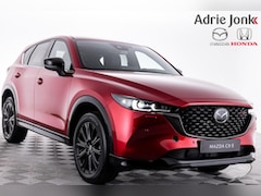 Mazda CX-5 - 2.0 e-SkyActiv-G M Hybrid 165 Homura AUTOMAAT | INRUIL VOORDEEL 3.000, - | DIRECT LEVERBAA