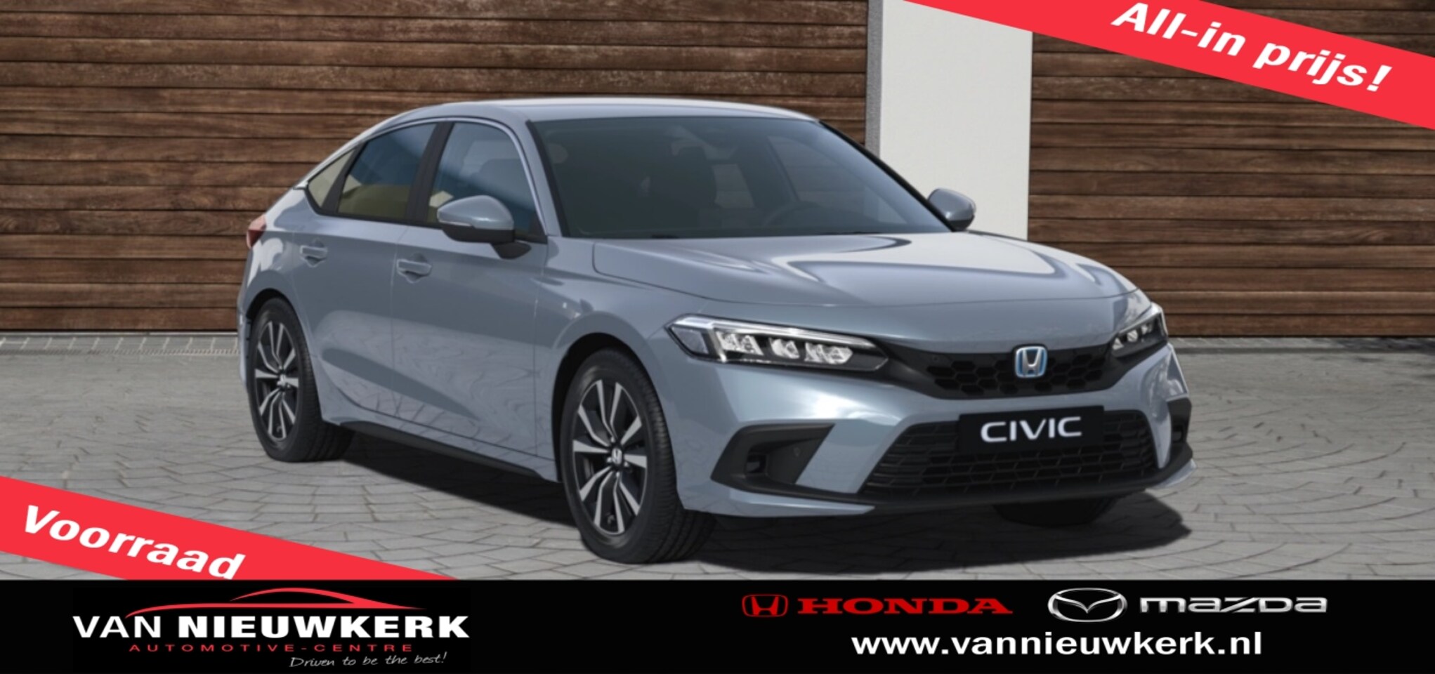 Honda Civic - 2.0 HYBRID 184PK eCVT Elegance - AutoWereld.nl