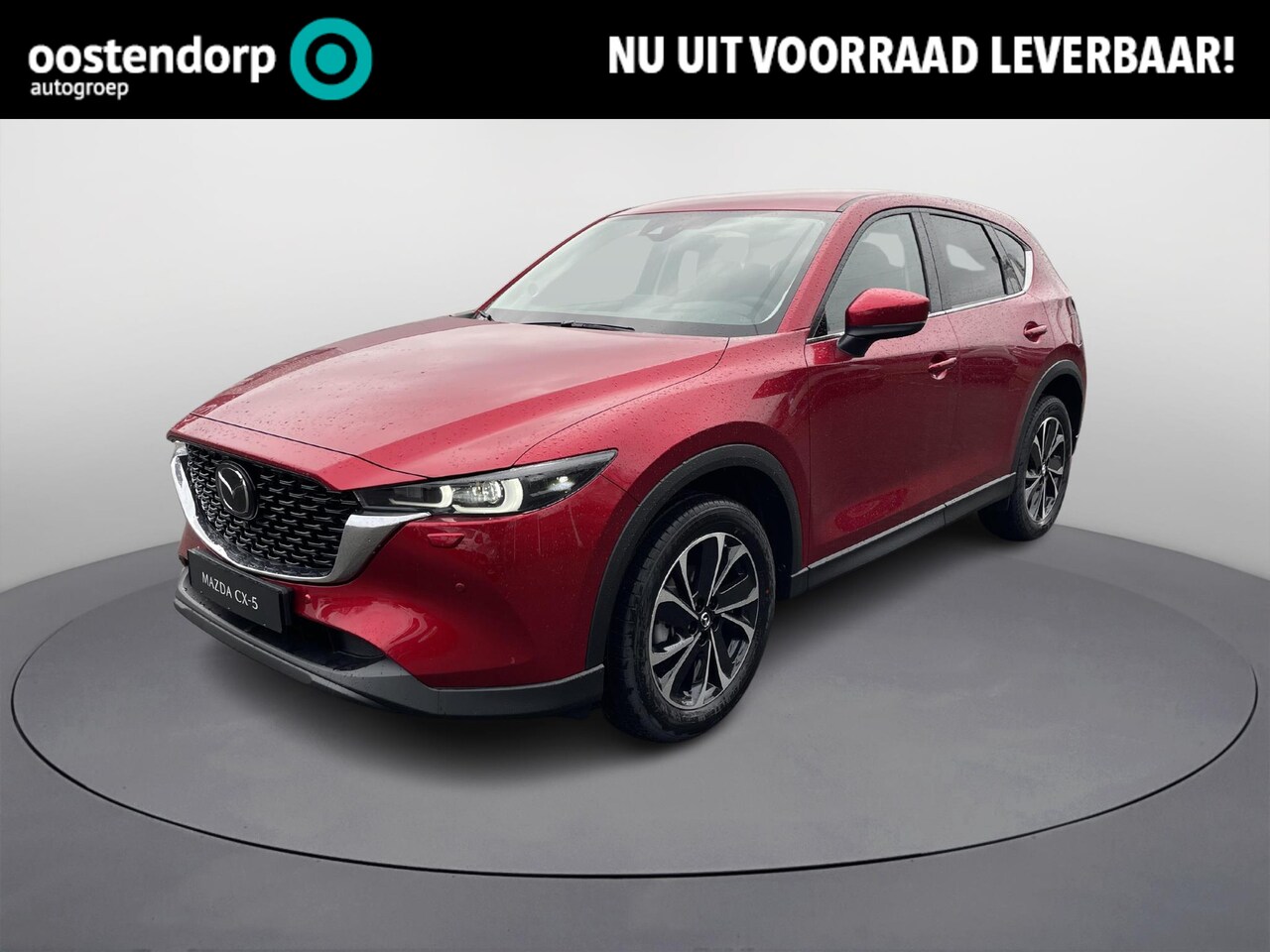 Mazda CX-5 - 2.0 e-SkyActiv-G M Hybrid 165 Exclusive-Line | Automaat | Comfort Pack | Leder | Stoelverw - AutoWereld.nl