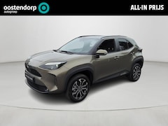 Toyota Yaris Cross - 1.5 Hybrid 115 First Edition | Android Auto | Apple Carplay | NIEUWE AUTO