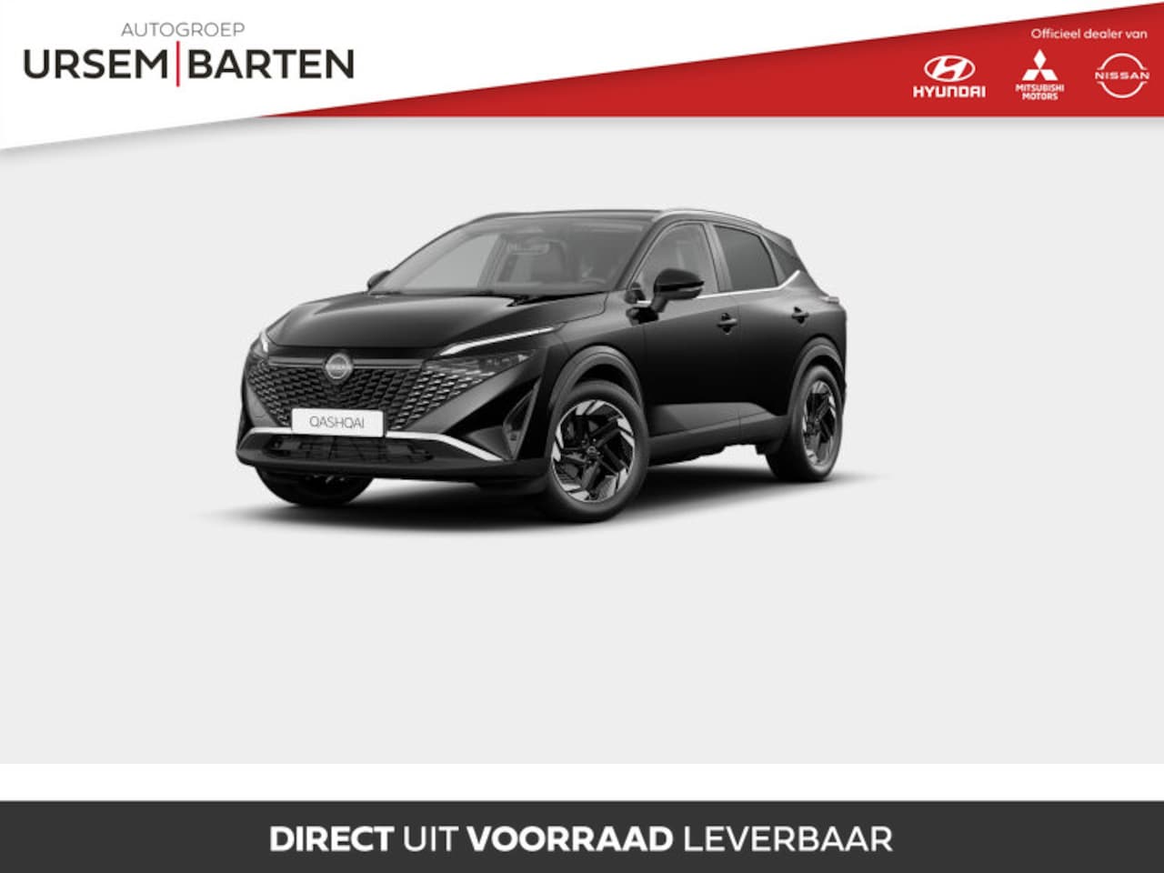 Nissan Qashqai - 1.3 MHEV Xtronic N-Connecta + Cold Pack | €3.500,- inruilkorting | 1800 KG trekgewicht - AutoWereld.nl