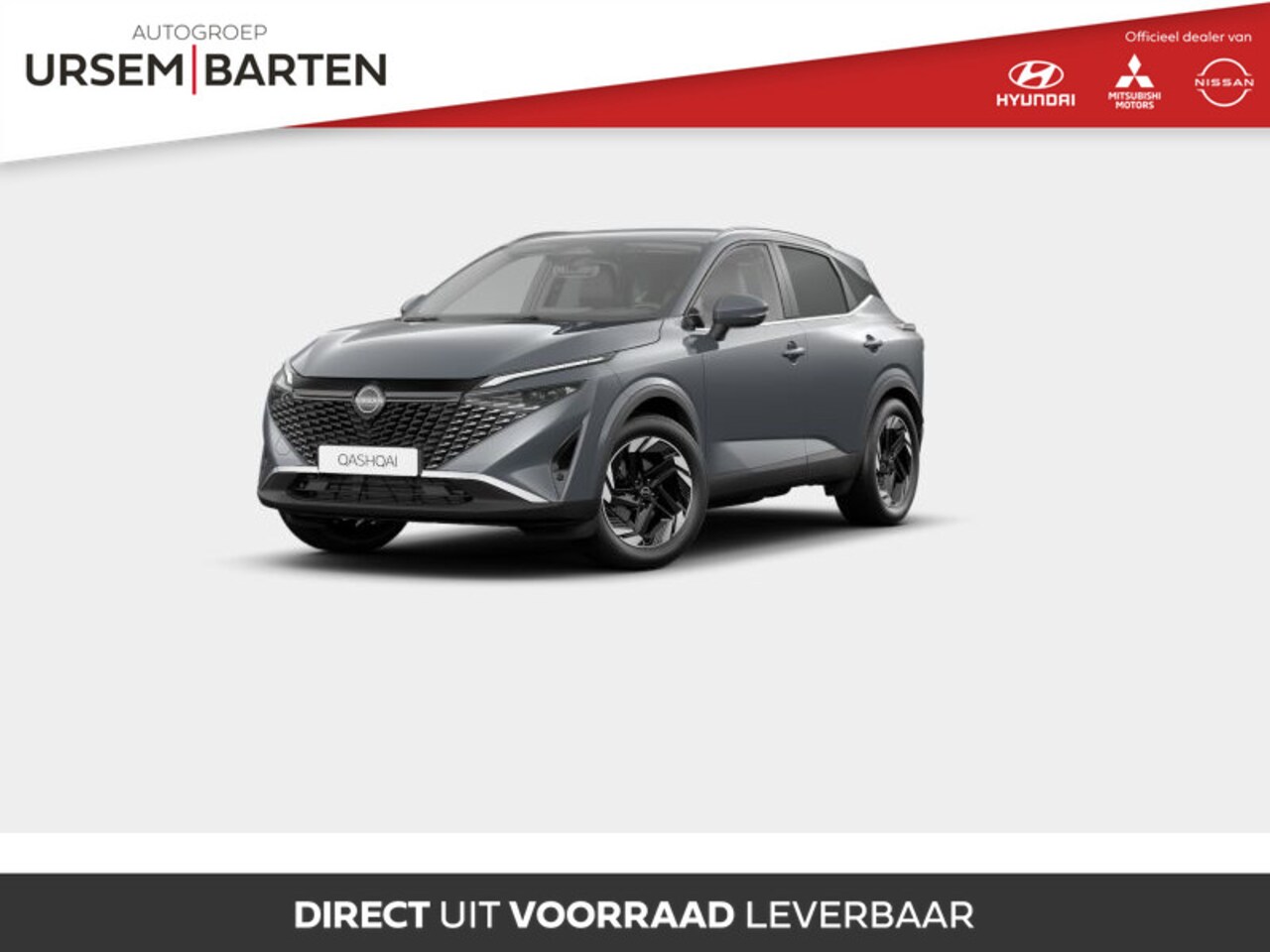 Nissan Qashqai - 1.3 MHEV Xtronic N-Connecta + Cold Pack + Glass Roof | €3.500,- inruilkorting | 1800 KG tr - AutoWereld.nl