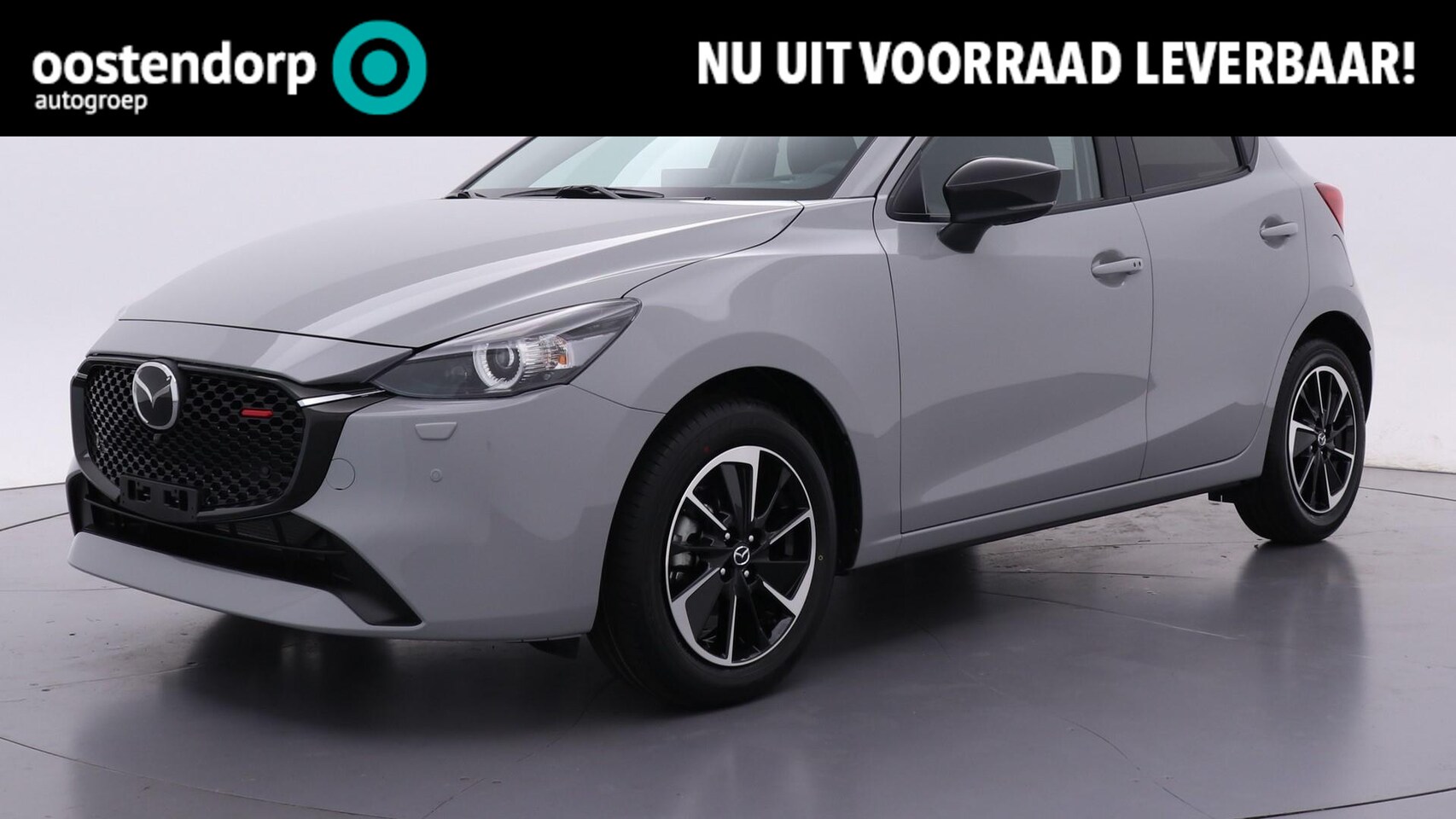 Mazda 2 - 1.5 e-SkyActiv-G 90 Homura Aka | Driver Assistance Pack | - AutoWereld.nl