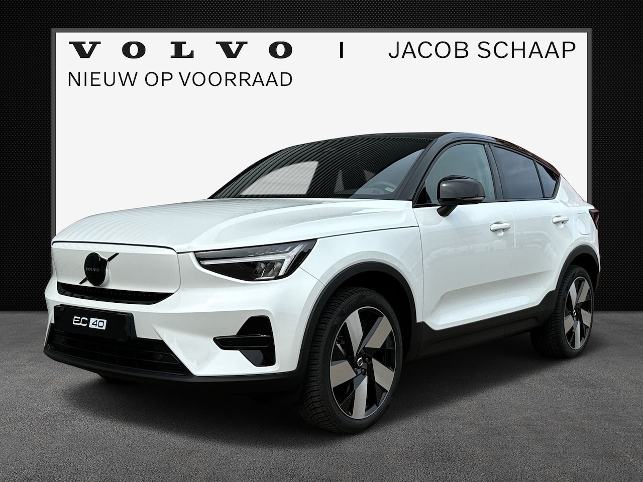 Volvo C40 - Extended Range Plus 82 kWh / Black Sheep pakket met zwart dak / Fjord Blue tapijt / 20 " / - AutoWereld.nl