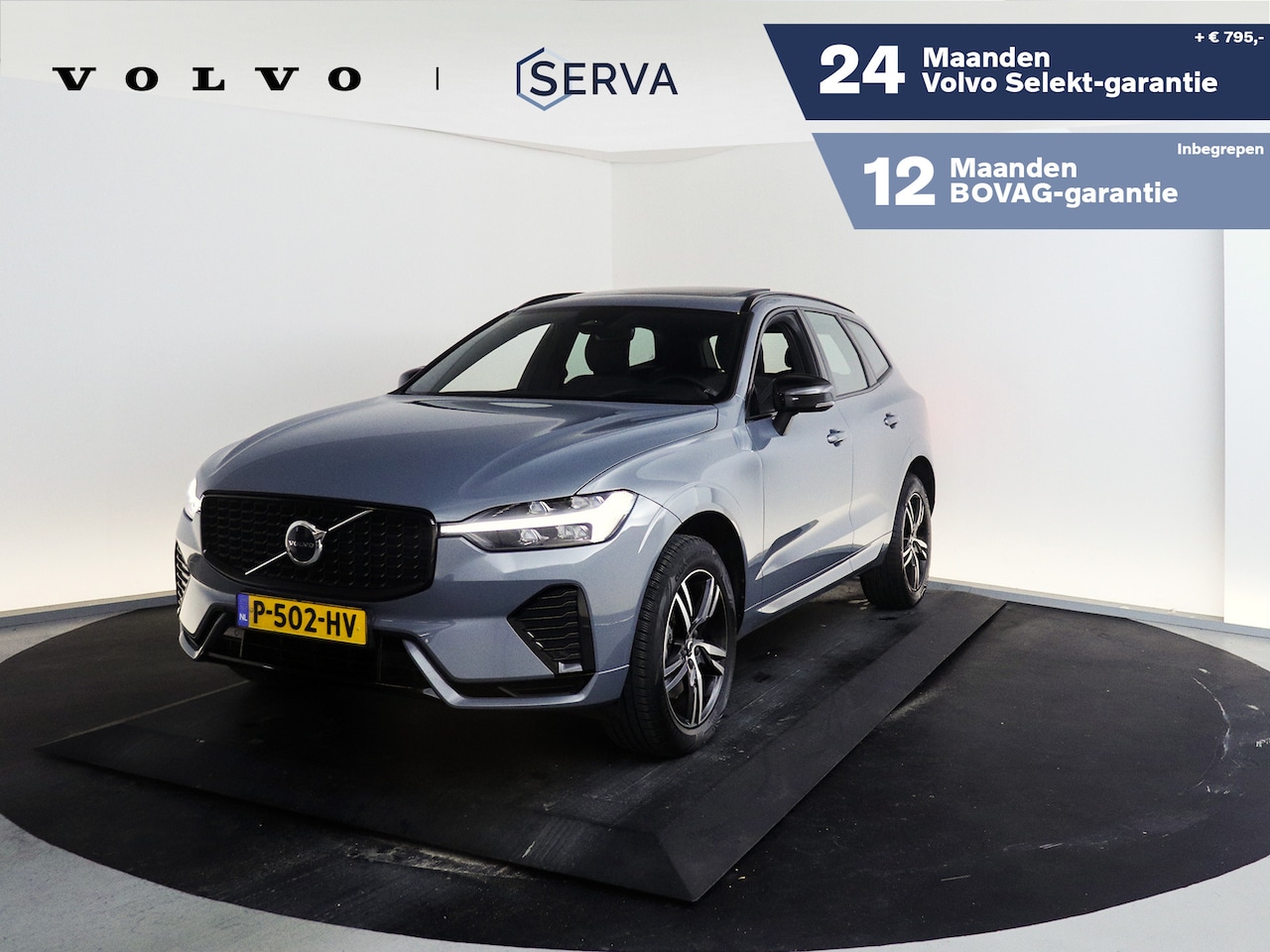 Volvo XC60 - B5 R-Design | Panoramadak | Harman Kardon | Parkeercamera | Stoel- en stuurverwarming - AutoWereld.nl