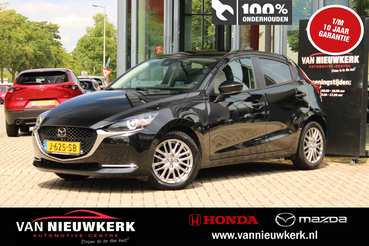 Mazda 2 Hybrid - 1.5 SKYACTIV-G 90PK M-Hybrid Signature Leder 360View Carplay HUD 1e Eigenaar! - AutoWereld.nl