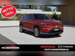 Honda e:Ny1 - 68, 8 kWh 204pk Automaat Limited Edition | Subsidie mogelijk € 2.950 | Panorama dak | Navi