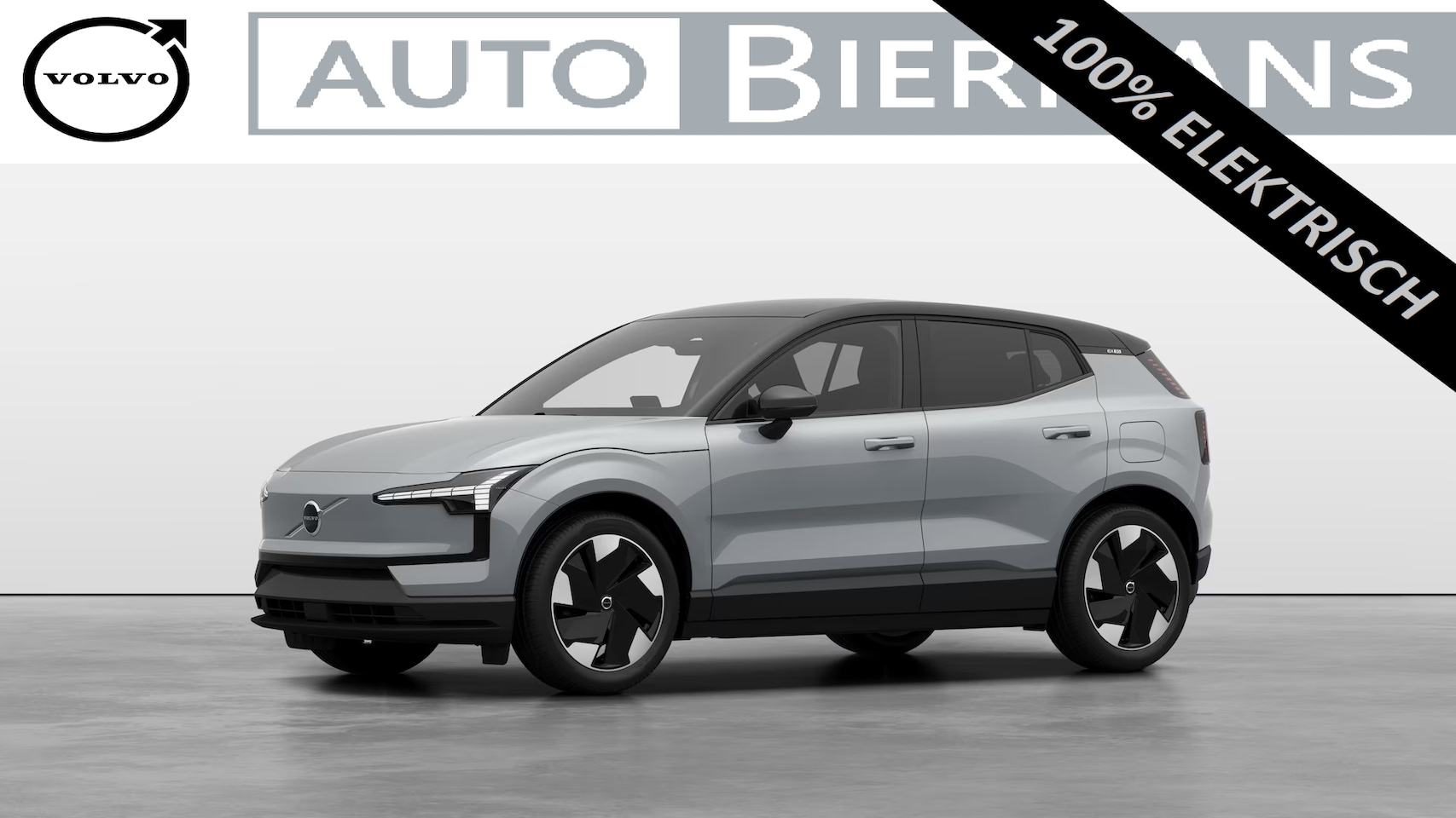 Volvo EX30 - Single Motor Extended Range Plus | SUBSIDIE & SNEL RIJDEN MOGELIJK | Vapour Grey | Verw. v - AutoWereld.nl