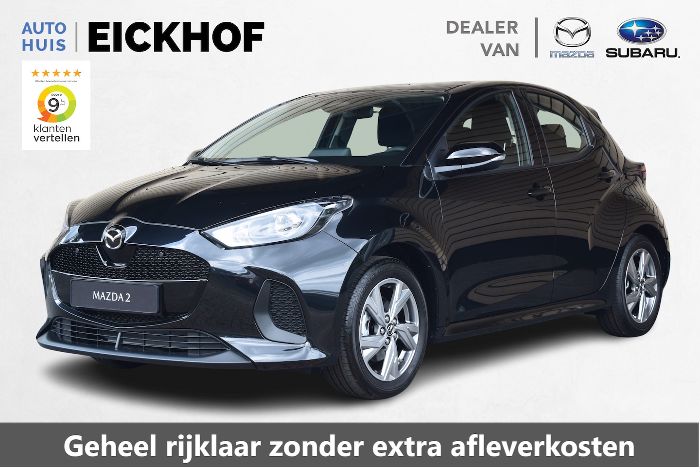 Mazda 2 Hybrid - 1.5 Exclusive-line - € 3000 euro voorraadkorting - AutoWereld.nl